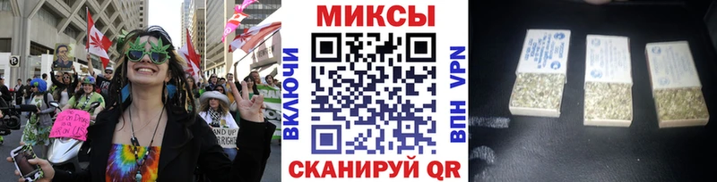 БУТИРАТ бутандиол  Приволжский 