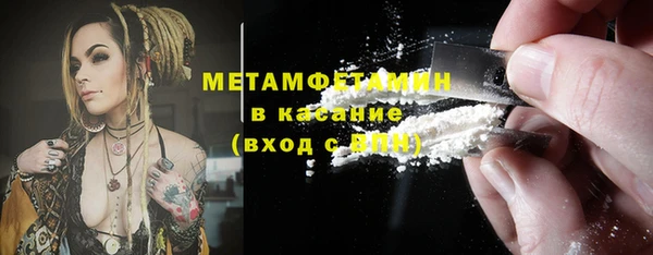 COCAINE Майский