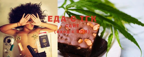 COCAINE Майский