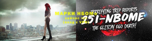 COCAINE Майский