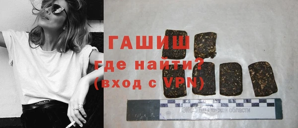кокаин колумбия Магас