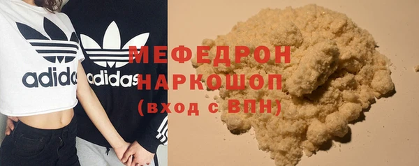 COCAINE Майский