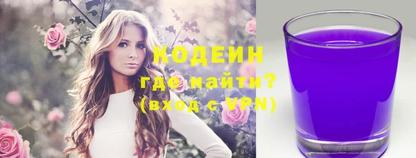 COCAINE Майский