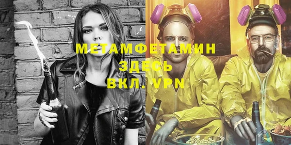 кокаин колумбия Магас