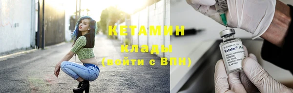 COCAINE Майский
