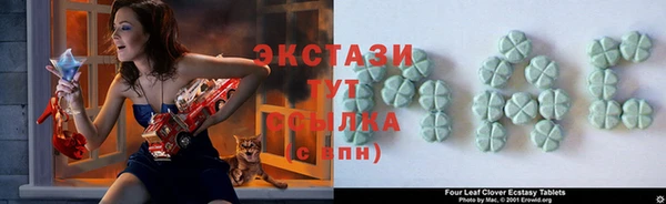 кокаин колумбия Магас