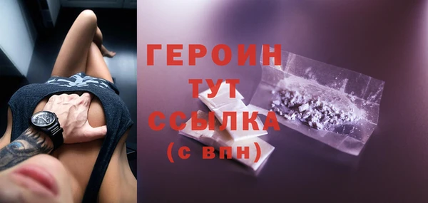 COCAINE Майский