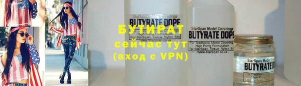 COCAINE Майский