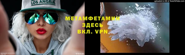 COCAINE Майский