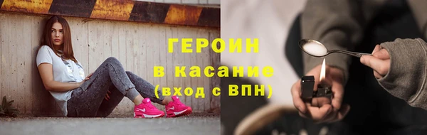 COCAINE Майский