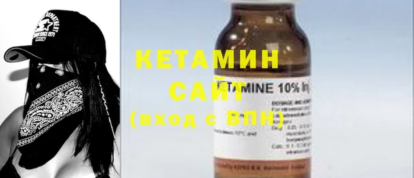 кокаин колумбия Магас