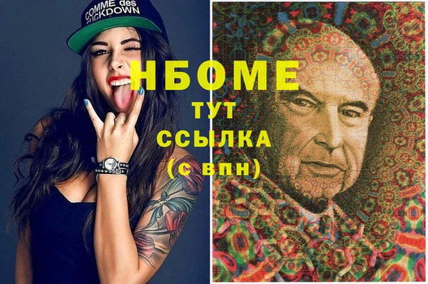 кокаин колумбия Магас