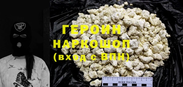 COCAINE Майский