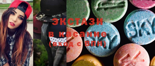 MESCALINE Магадан