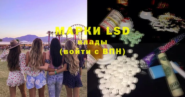 кокаин колумбия Магас