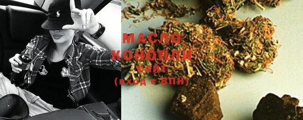 COCAINE Майский