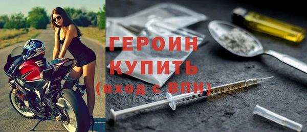 кокаин колумбия Магас