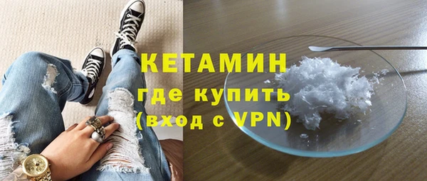 кокаин колумбия Магас