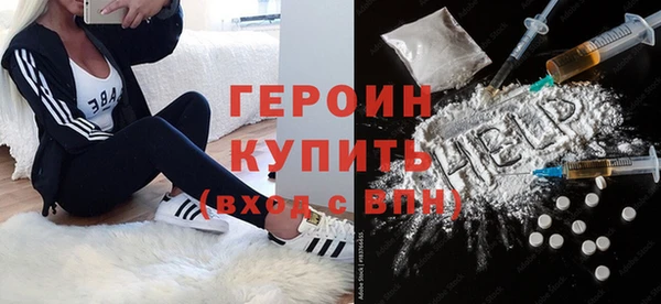 кокаин колумбия Магас