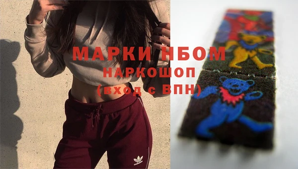 кокаин колумбия Магас