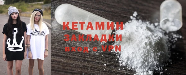 кокаин колумбия Магас