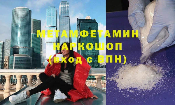 COCAINE Майский