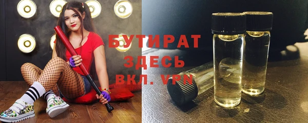 COCAINE Майский