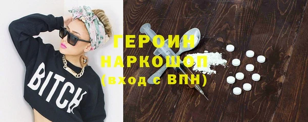 кокаин колумбия Магас