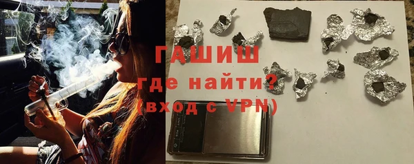 COCAINE Майский