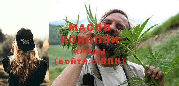 кокаин колумбия Магас