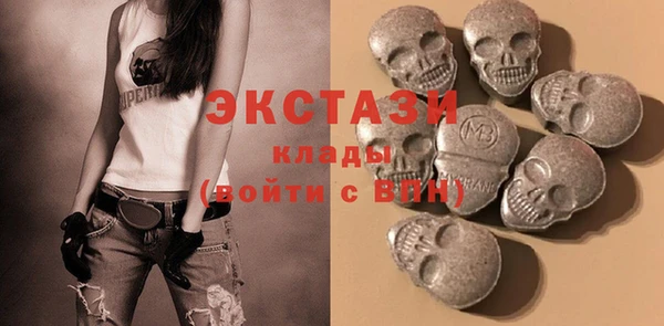 COCAINE Майский