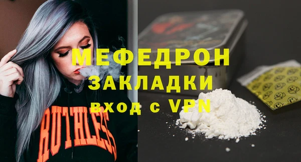 кокаин колумбия Магас