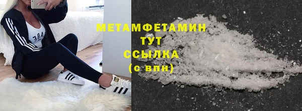 COCAINE Майский