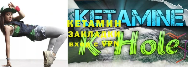 кокаин колумбия Магас