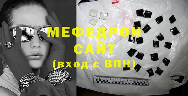 COCAINE Майский
