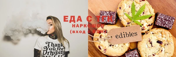 COCAINE Майский