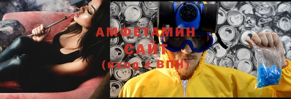 MESCALINE Магадан