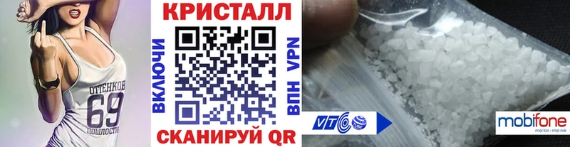 купить наркотики сайты  Приволжский  МЕТАМФЕТАМИН Декстрометамфетамин 99.9% 